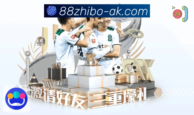 热门竞猜体验图3